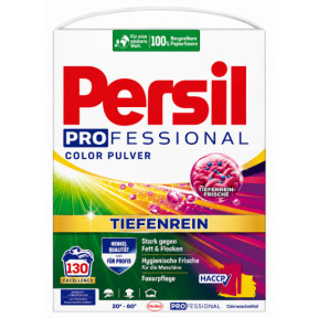 Стиральный порошок Persil Professional Color Pulver Tiefenrein для цветных вещей, 130 стирок
